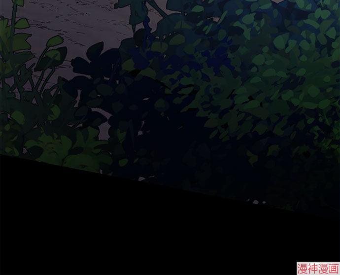 第88话3