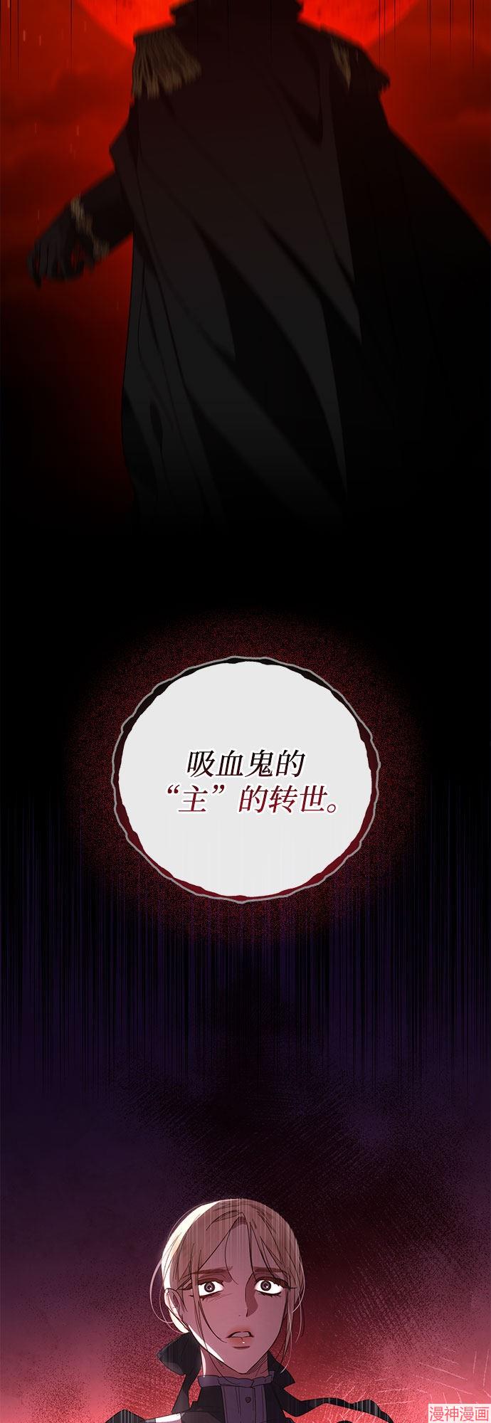第88话0
