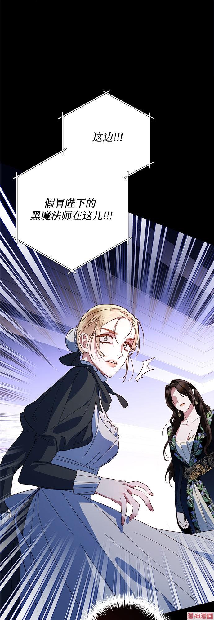第89话1