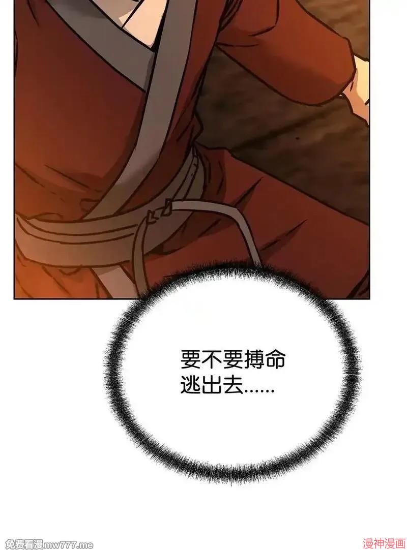 第129话1