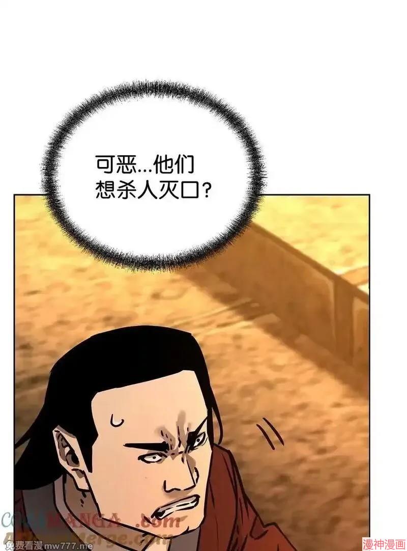 第129话0