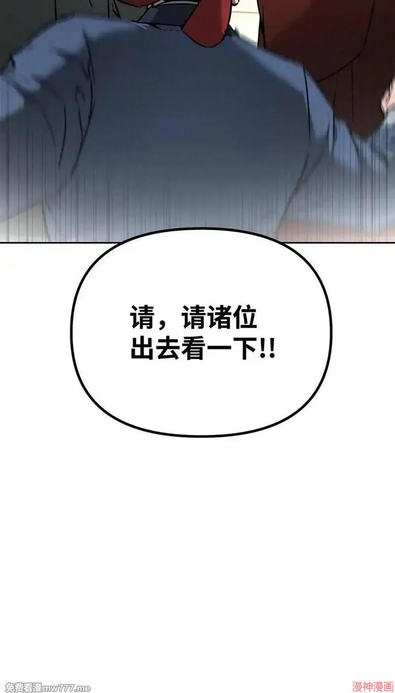 第129话1