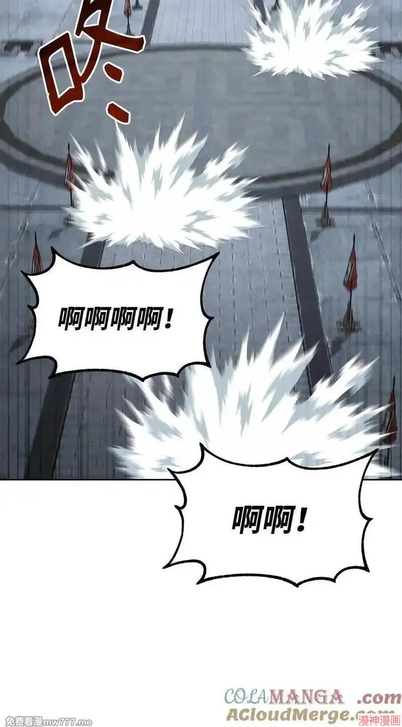 第129话4