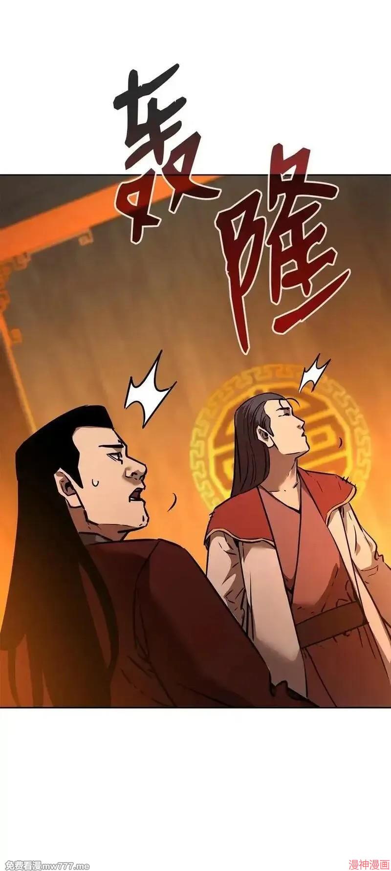 第129话2