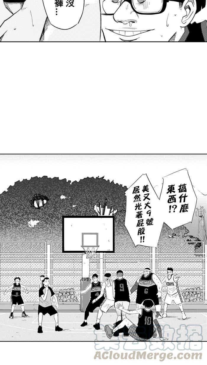 [第294话] 板凳暴徒 PART33