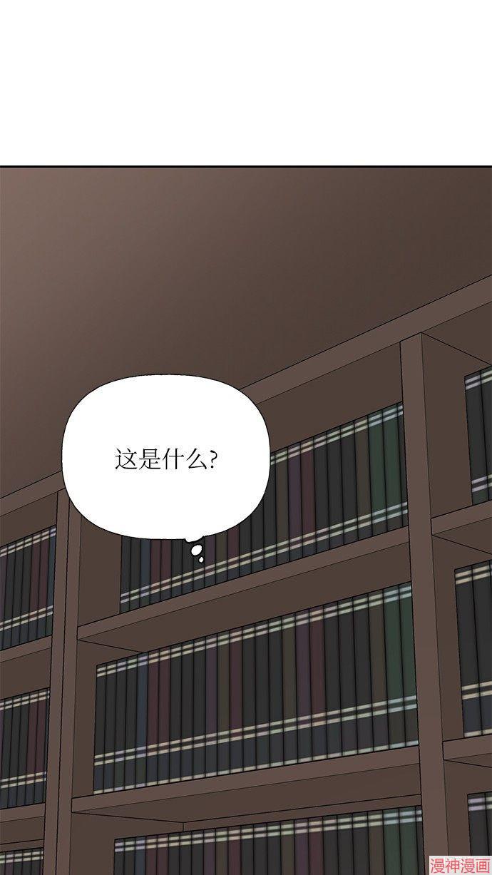 第42话1