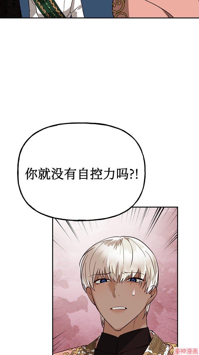 第41话0