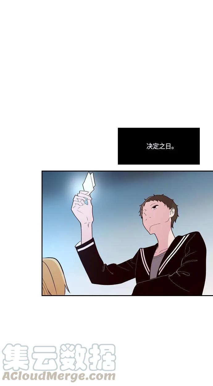 109 天生一对（2）0