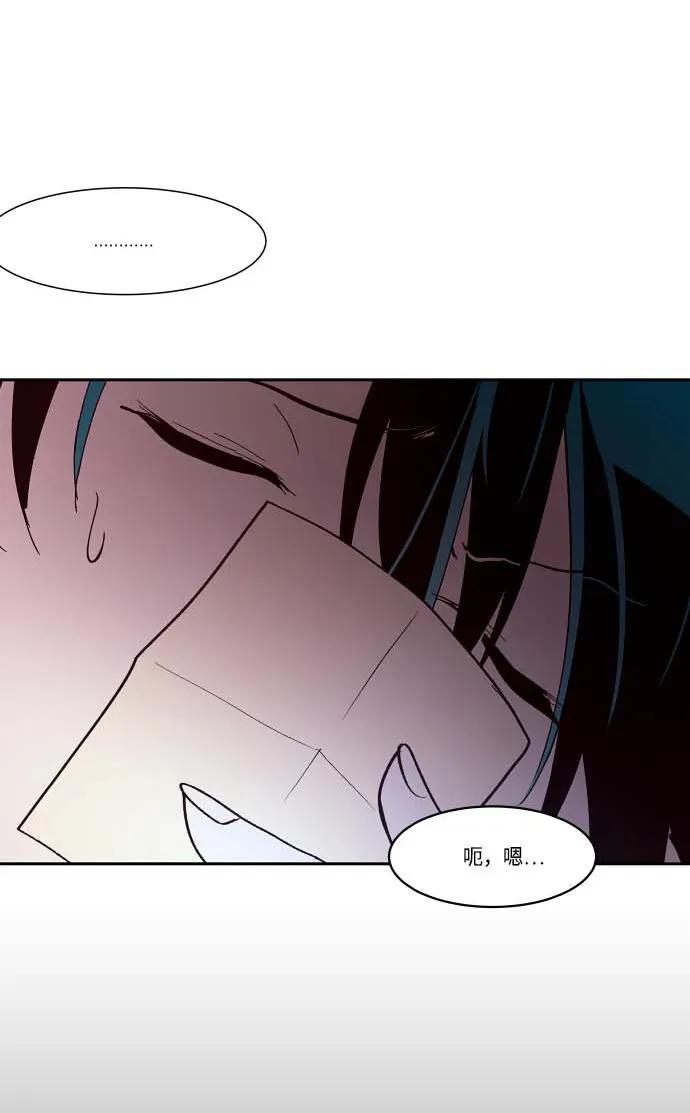 109 天生一对（2）3