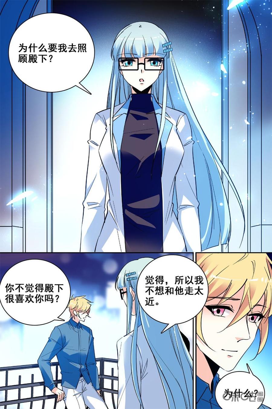 第108上话1