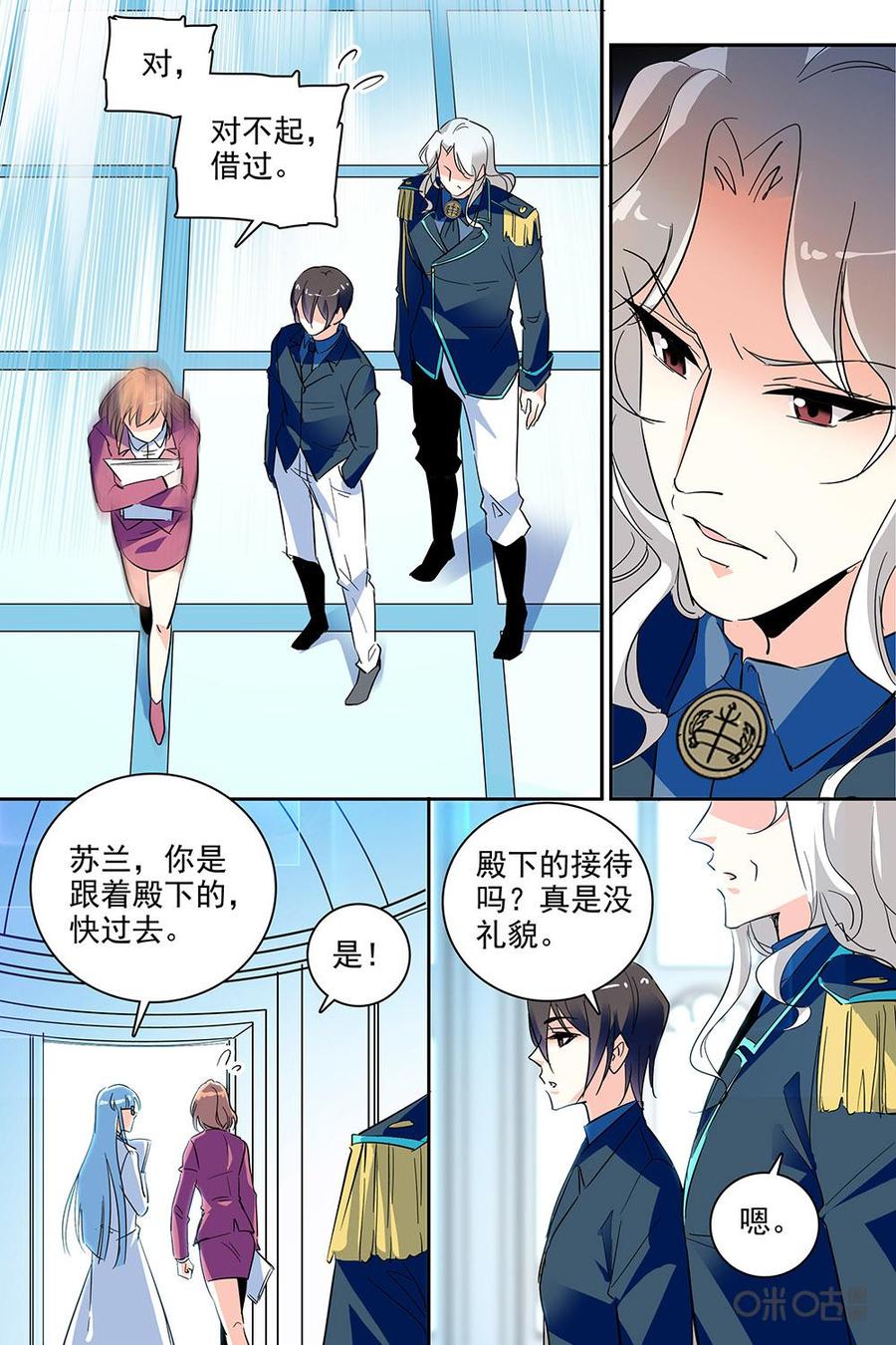 第107下话1