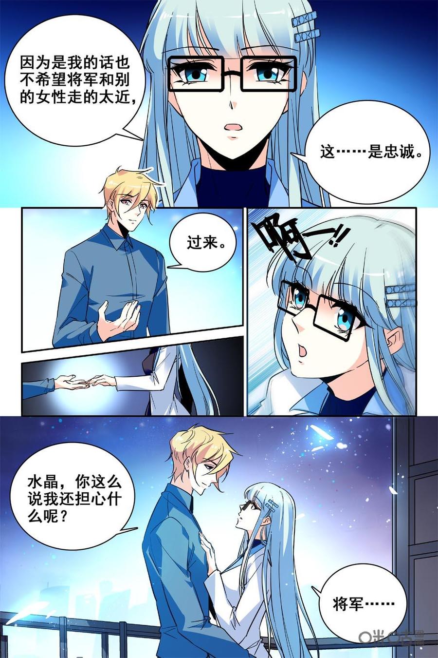 第108上话2