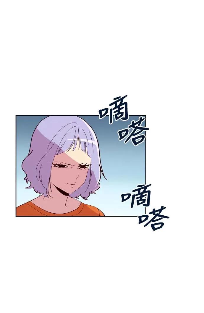 118 为你飞奔而来？（1）1