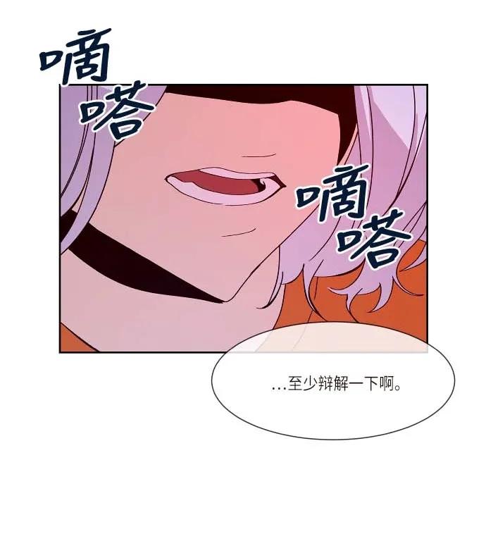 118 为你飞奔而来？（1）3
