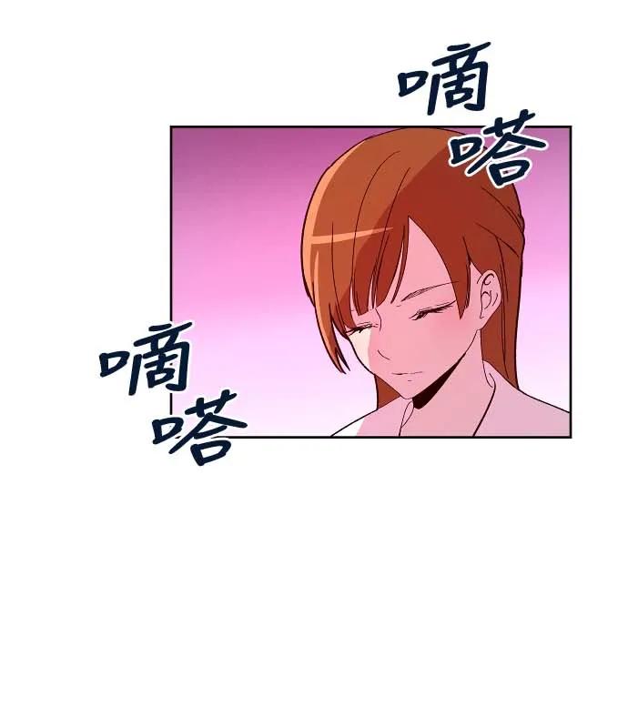 118 为你飞奔而来？（1）2