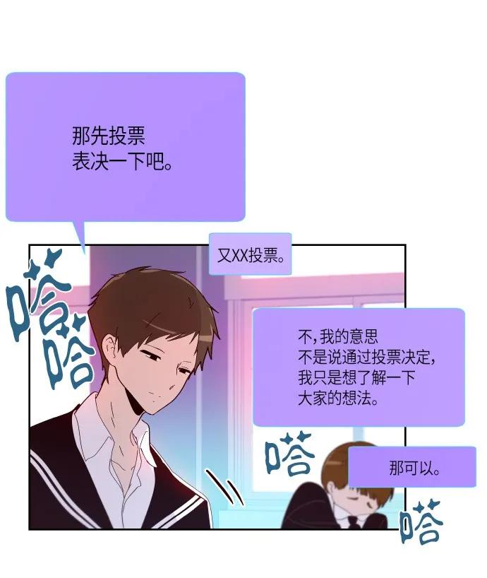 168 逝者无言（2）1