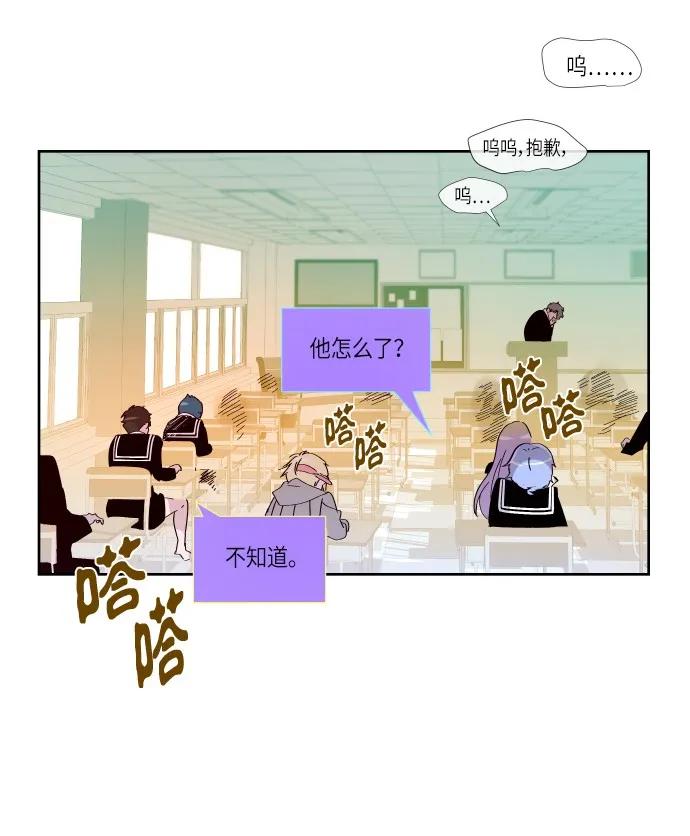 167 逝者无言（1）2