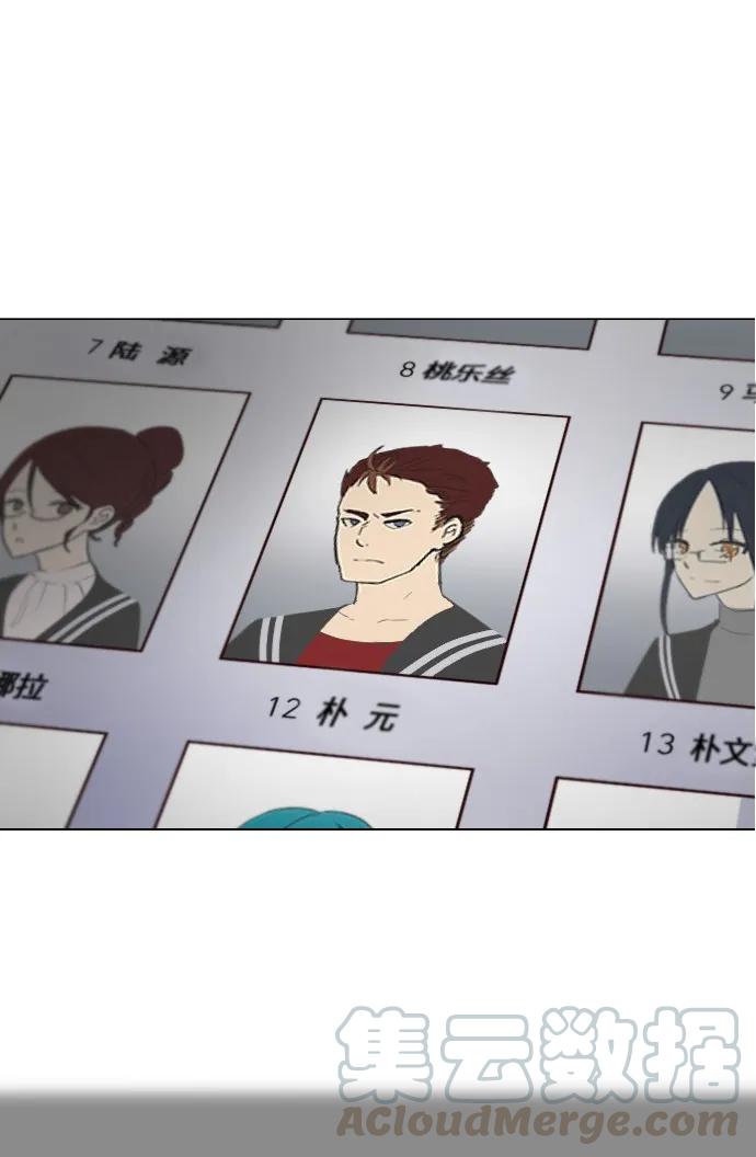168 逝者无言（2）0