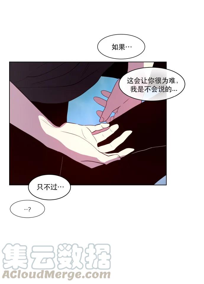 048 说服（2）4