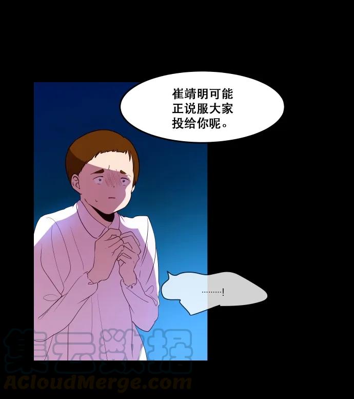 050 抉择（2）0