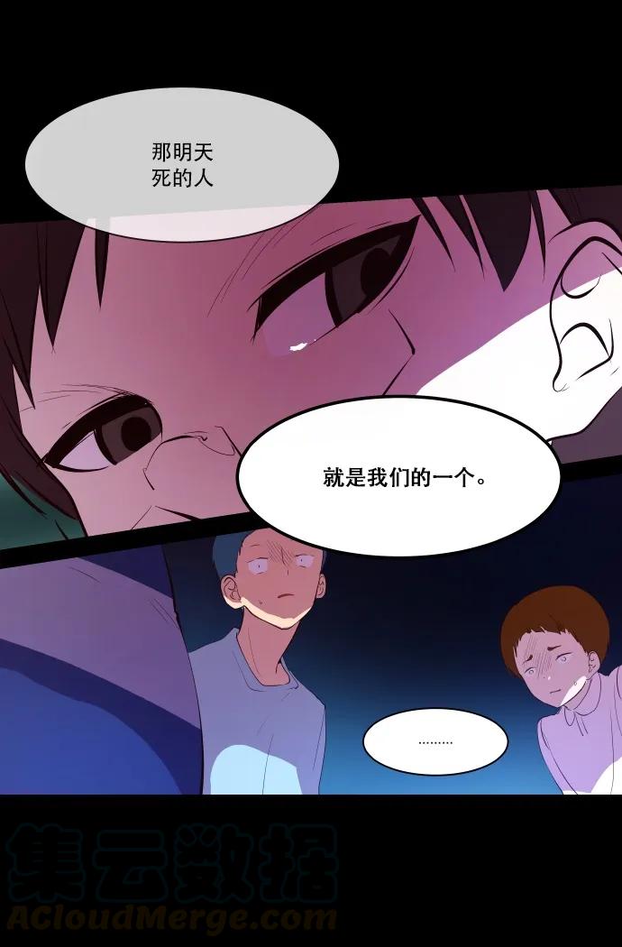 049 抉择（1）0
