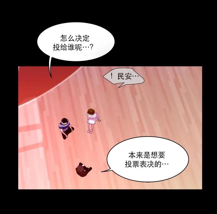 049 抉择（1）3