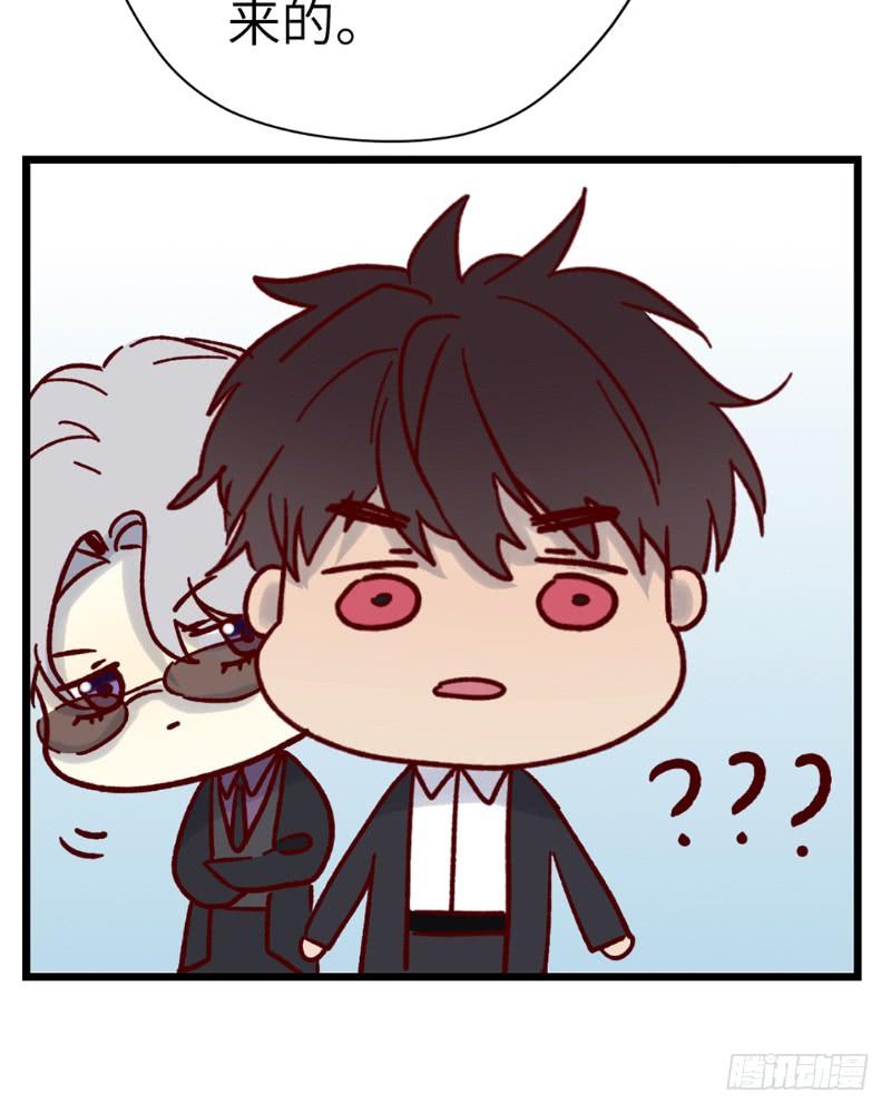 File.03网戒中心杀人案 54