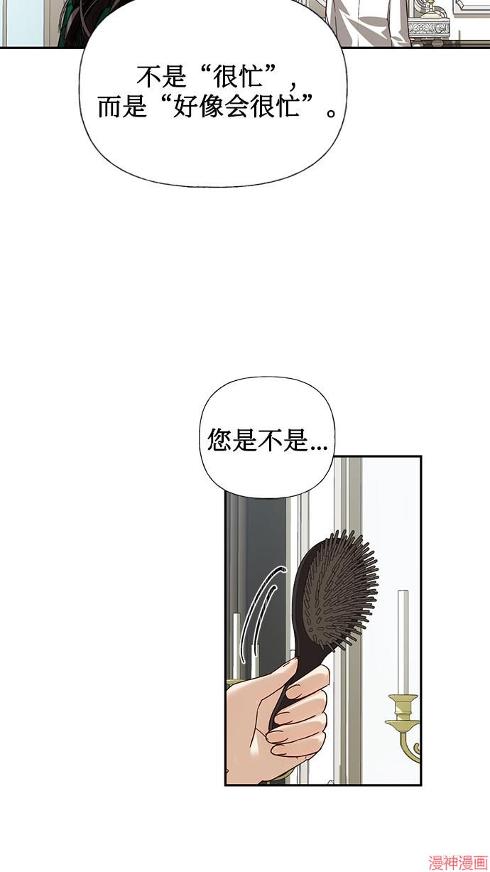 第20话1