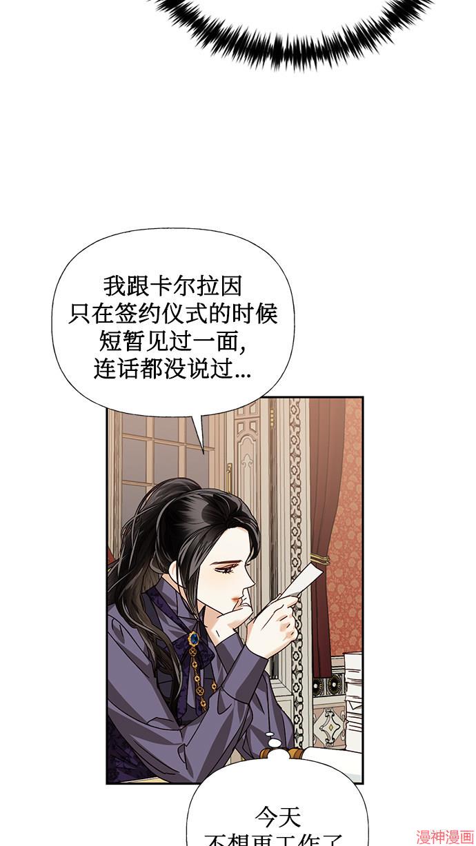 第23话0