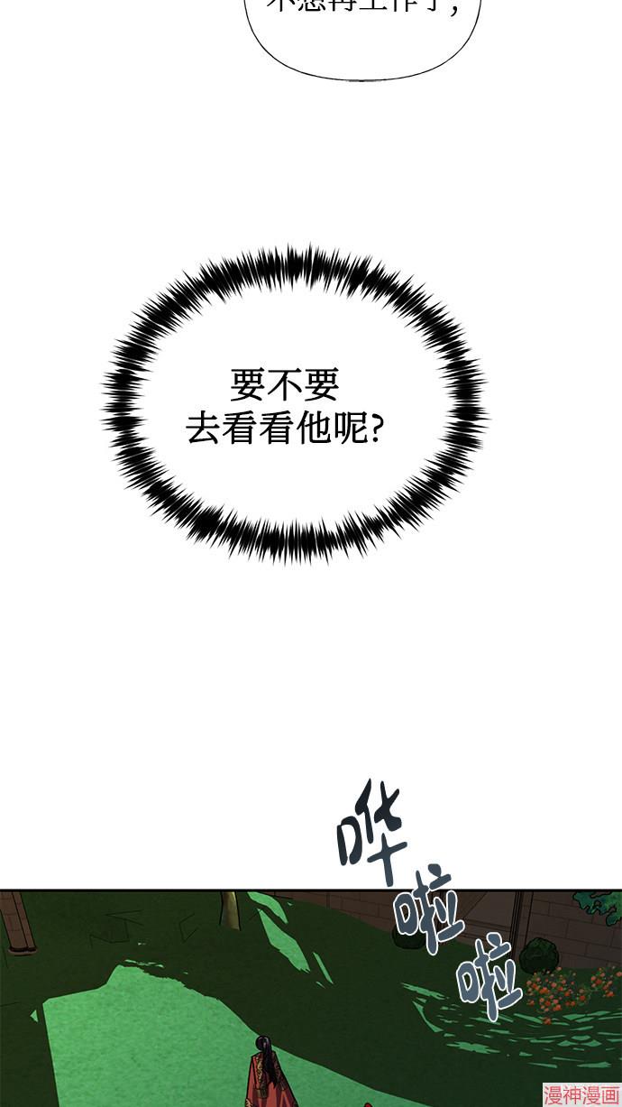 第23话1