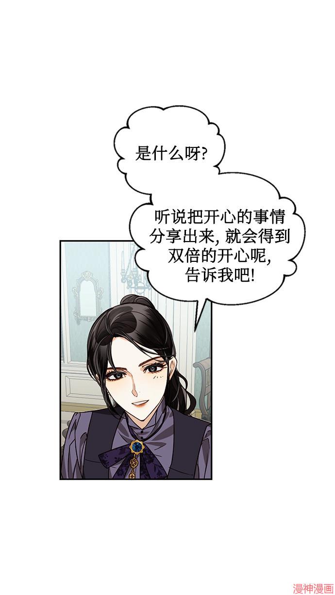 第23话0