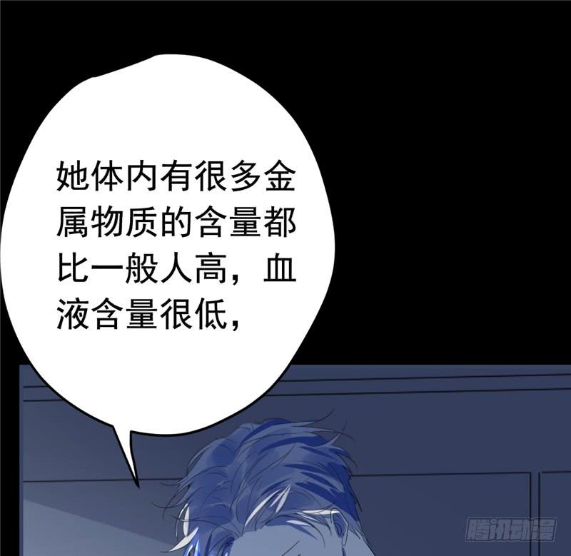 File.01最不合理之案（4）1