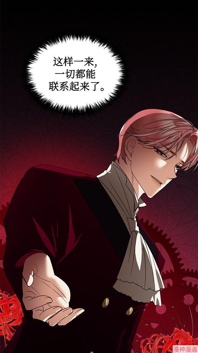 第46话0
