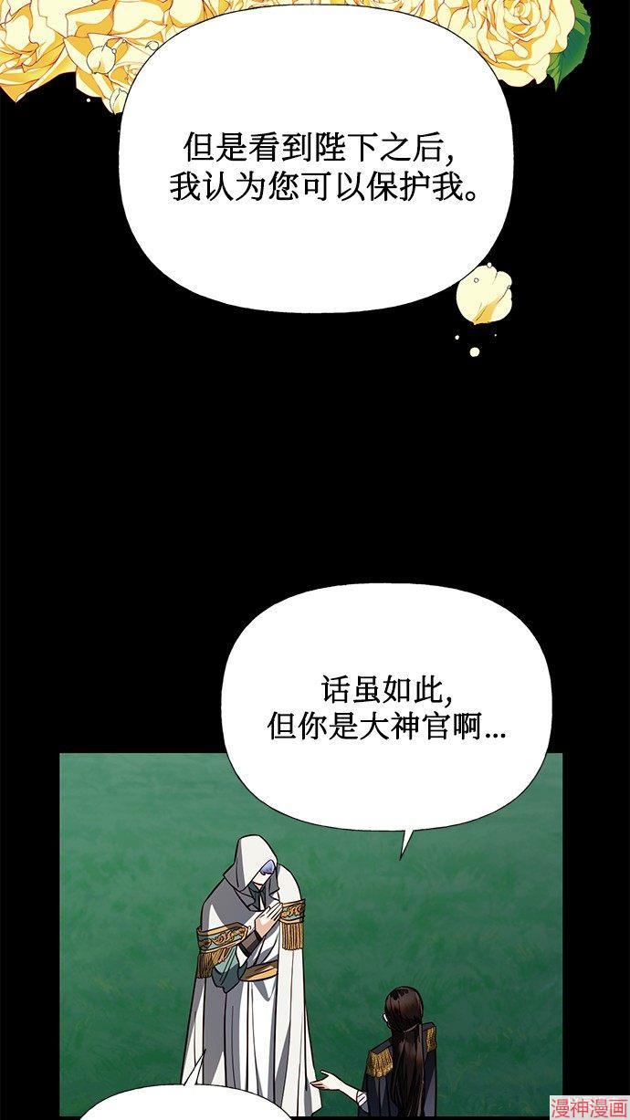 第47话0