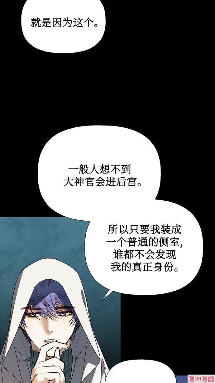 第47话1