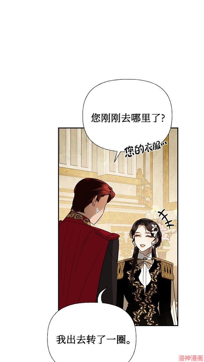 第47话1
