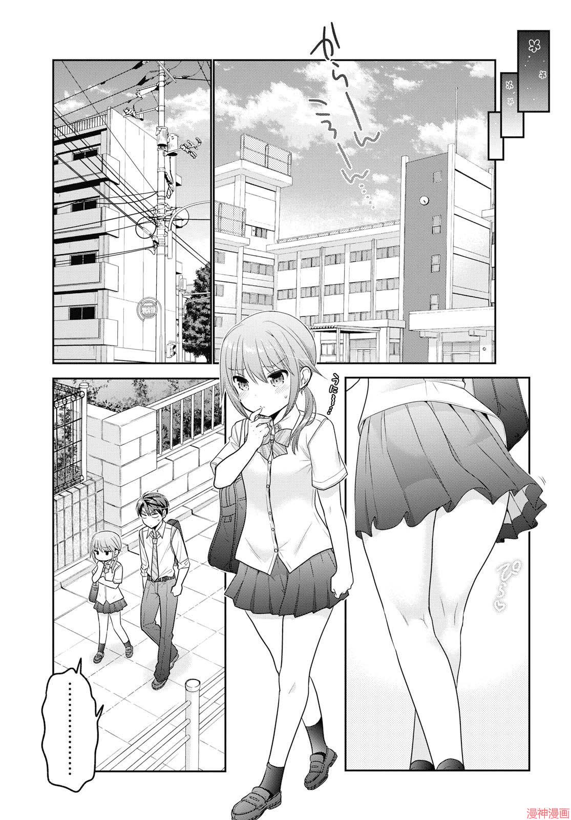 第09话4