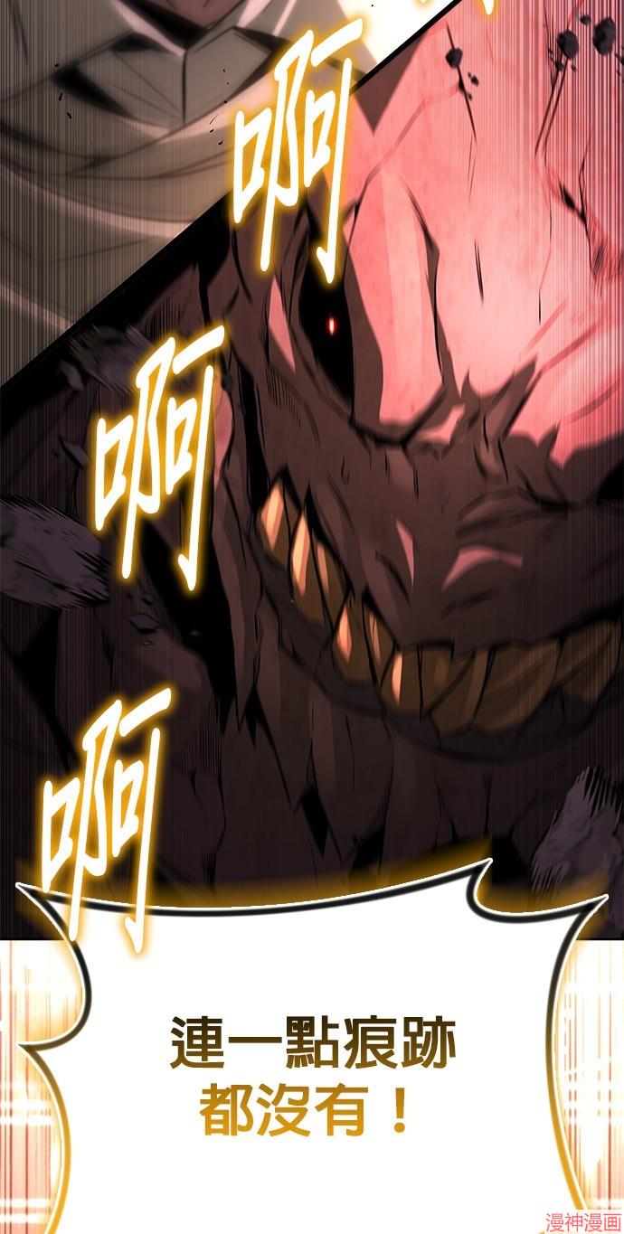 第111话1