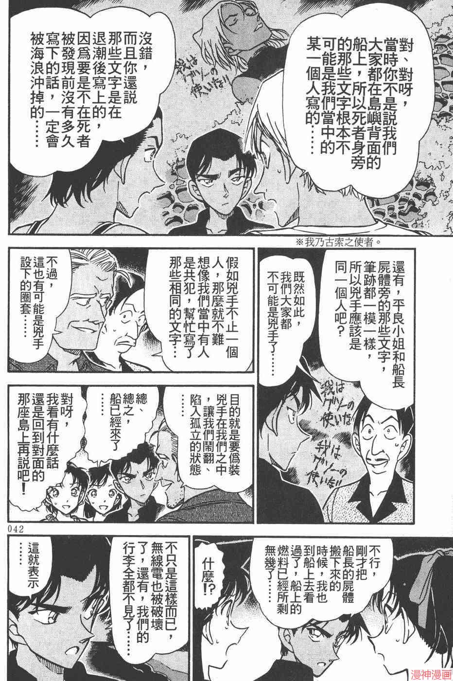 第36卷1