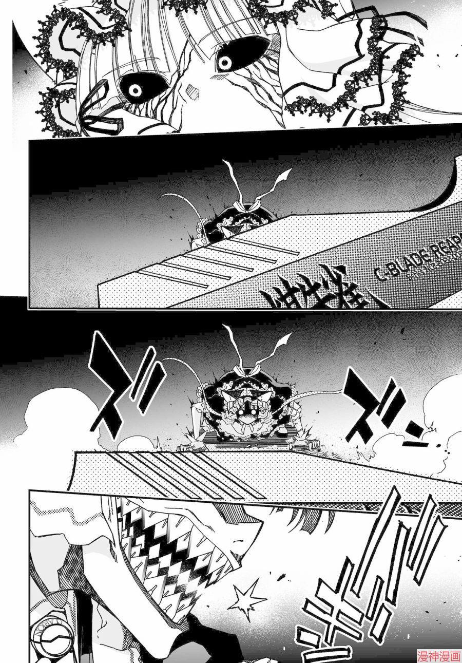 第60话前篇3