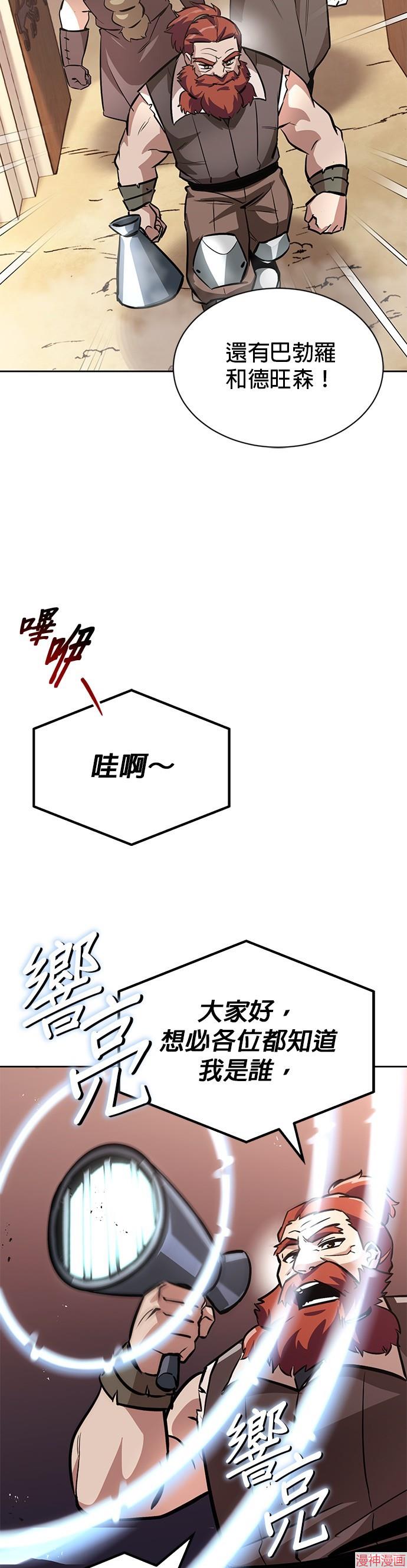 第50话0