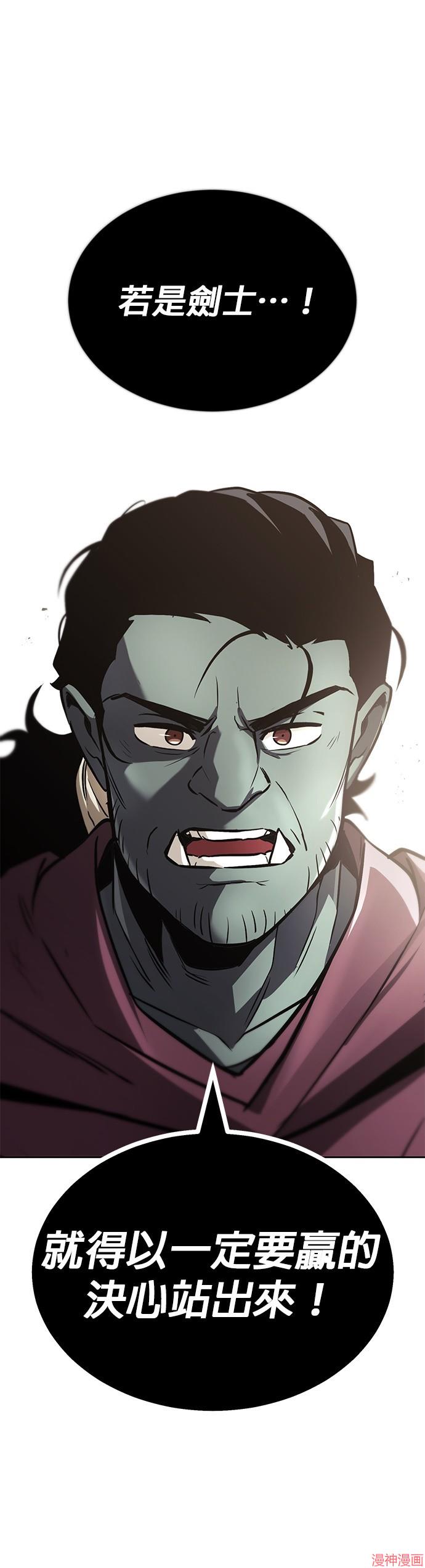 第50话0