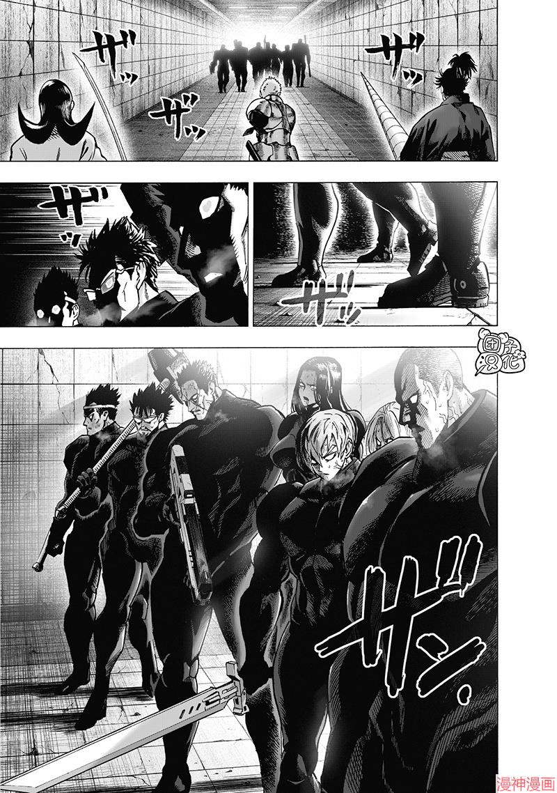 第144话重制4