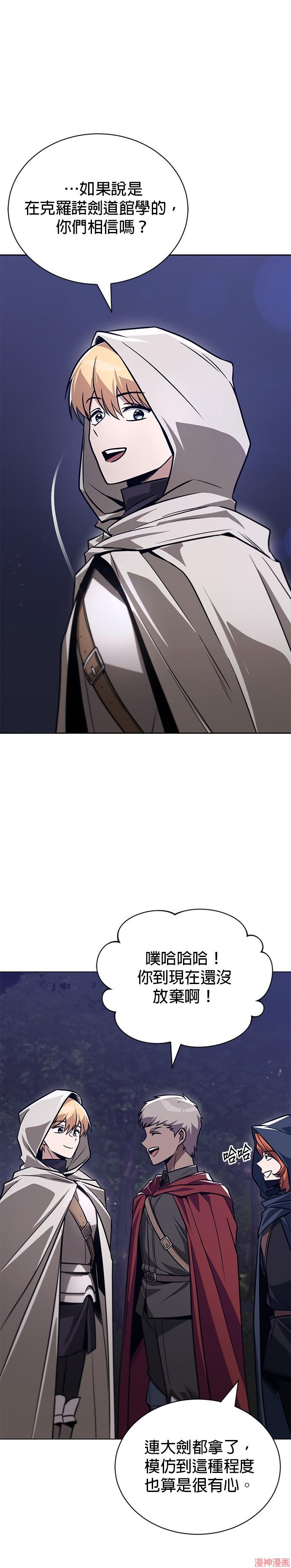 第131话1