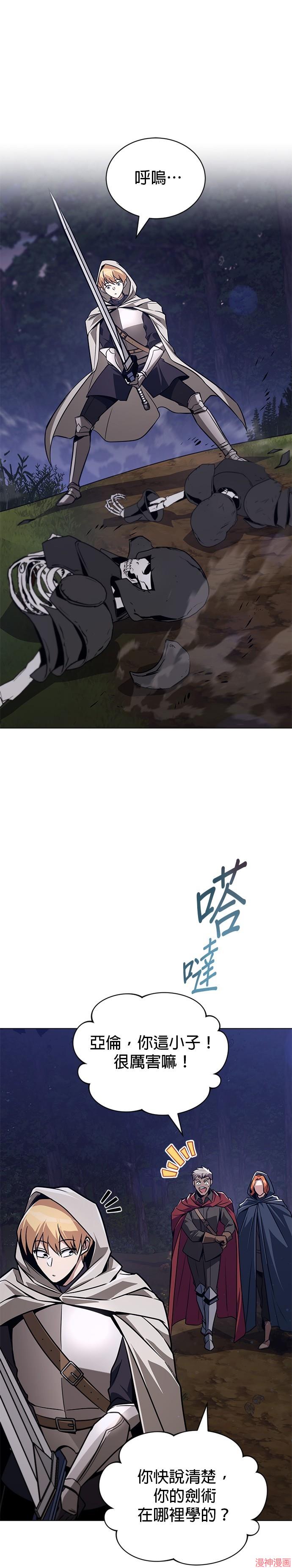 第131话0