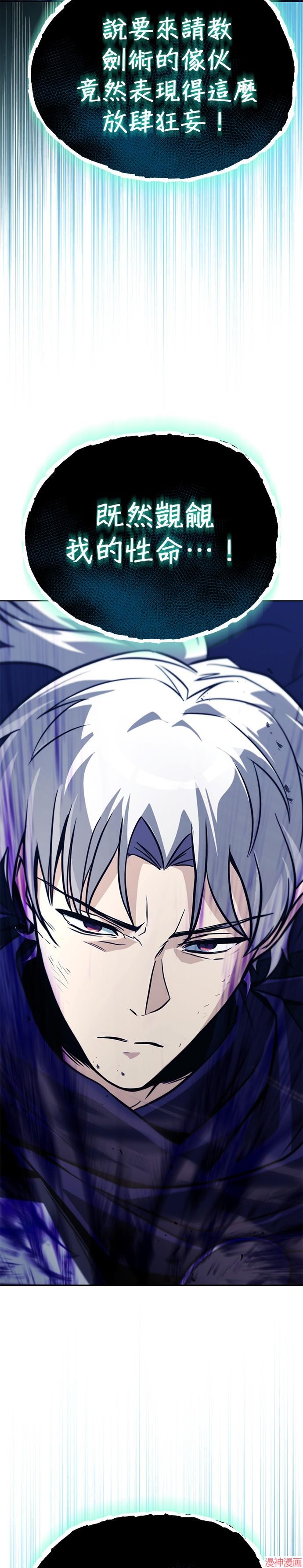 第131话1