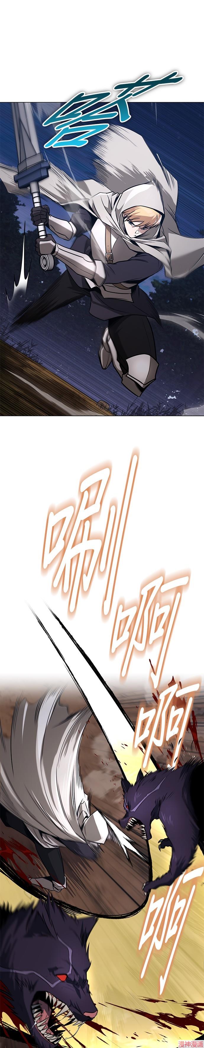 第131话3