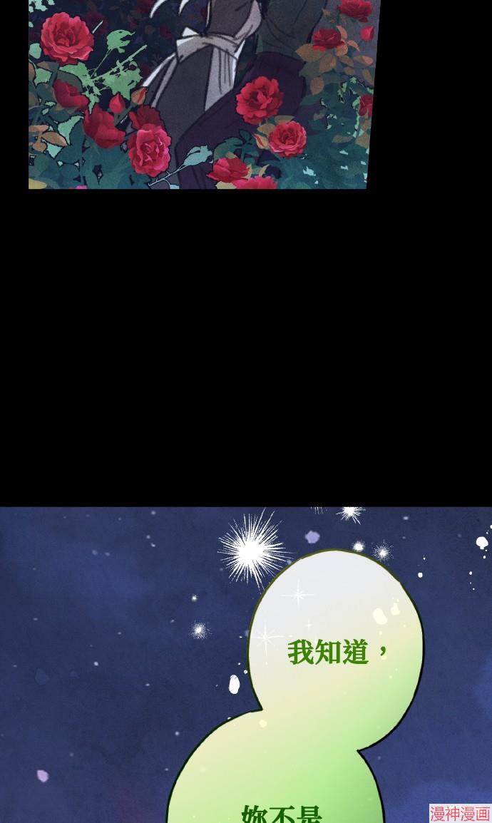 第7话1