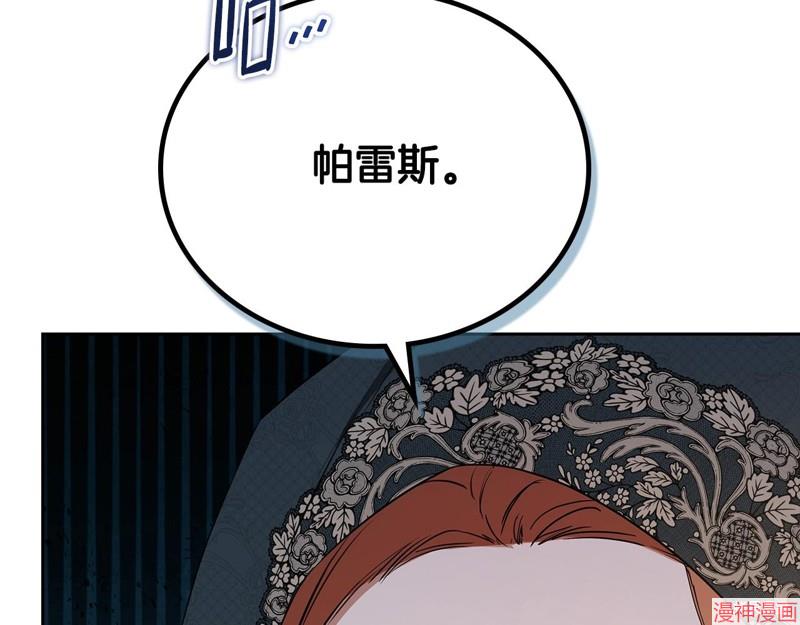 第156话0