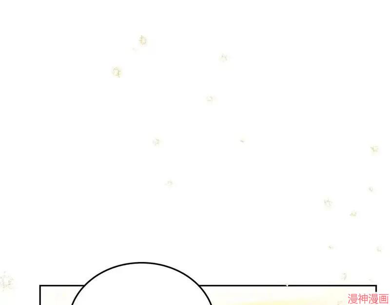 第132话3